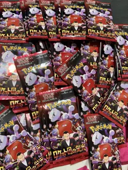 The Glory of Team Rocket Pokemon Cards Random 100 Pack Set sv10 Authentic Japan - Image 2