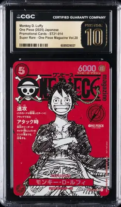 2025 ONE PIECE JAPANESE PROMO CARDS #ST21-014 MONKEY D. LUFFY CGC 10 PRISTINE - Image 1