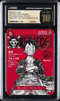 2025 ONE PIECE JAPANESE PROMO CARDS #ST21-014 MONKEY D. LUFFY CGC 10 PRISTINE - Image 1
