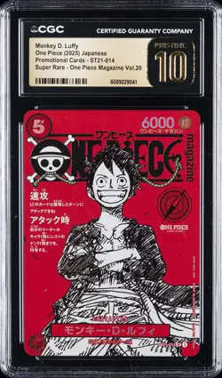 2025 ONE PIECE JAPANESE PROMO CARDS #ST21-014 MONKEY D. LUFFY CGC 10 PRISTINE - Image 1