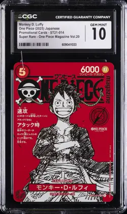 2025 ONE PIECE JAPANESE PROMO CARDS #ST21-014 MONKEY D. LUFFY CGC 10 GEM MINT - Image 1