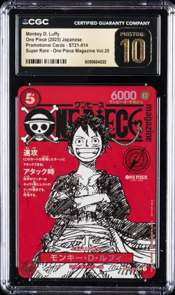 2025 ONE PIECE JAPANESE PROMO CARDS #ST21-014 MONKEY D. LUFFY CGC 10 PRISTINE - Image 1