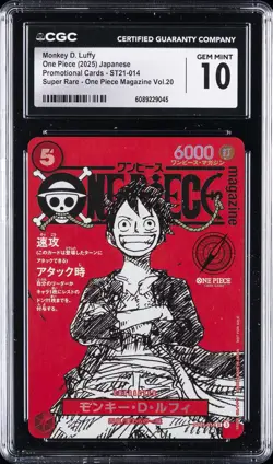 2025 ONE PIECE JAPANESE PROMO CARDS #ST21-014 MONKEY D. LUFFY CGC 10 GEM MINT - Image 1
