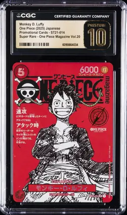2025 ONE PIECE JAPANESE PROMO CARDS #ST21-014 MONKEY D. LUFFY CGC 10 PRISTINE - Image 1