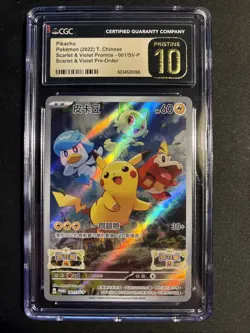 Pikachu 001/SV-P Promo Pokemon Card Scarlet & Violet CGC Pristine 10 Chinese - Image 1