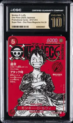 2025 ONE PIECE JAPANESE PROMO CARDS #ST21-014 MONKEY D. LUFFY CGC 10 PRISTINE - Image 1