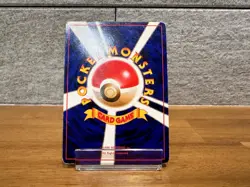 [LP]Raichu No.026 Holo Base Set Japanese Pokemon Card TCG 1996 from Japan - Image 3