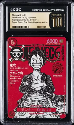 2025 ONE PIECE JAPANESE PROMO CARDS #ST21-014 MONKEY D. LUFFY CGC 10 PRISTINE - Image 1