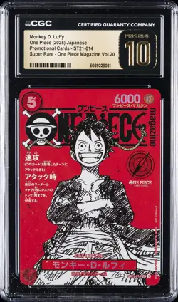 2025 ONE PIECE JAPANESE PROMO CARDS #ST21-014 MONKEY D. LUFFY CGC 10 PRISTINE - Image 1