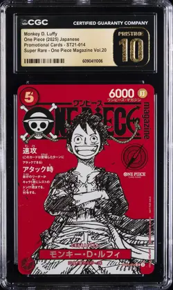 2025 ONE PIECE JAPANESE PROMO CARDS #ST21-014 MONKEY D. LUFFY CGC 10 PRISTINE - Image 1