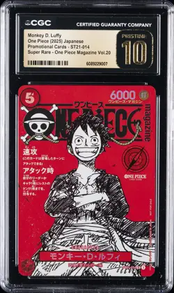 2025 ONE PIECE JAPANESE PROMO CARDS #ST21-014 MONKEY D. LUFFY CGC 10 PRISTINE - Image 1