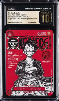 2025 ONE PIECE JAPANESE PROMO CARDS #ST21-014 MONKEY D. LUFFY CGC 10 PRISTINE - Image 1