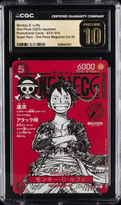 2025 ONE PIECE JAPANESE PROMO CARDS #ST21-014 MONKEY D. LUFFY CGC 10 PRISTINE - Image 1