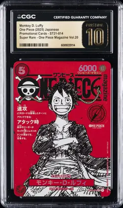 2025 ONE PIECE JAPANESE PROMO CARDS #ST21-014 MONKEY D. LUFFY CGC 10 PRISTINE - Image 1