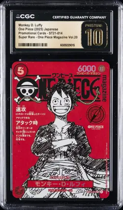 2025 ONE PIECE JAPANESE PROMO CARDS #ST21-014 MONKEY D. LUFFY CGC 10 PRISTINE - Image 1