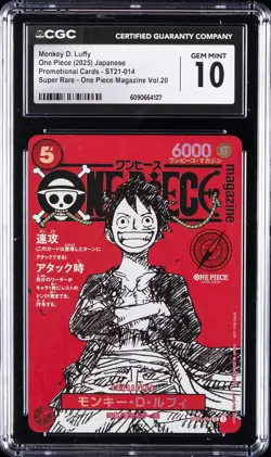 2025 ONE PIECE JAPANESE PROMO CARDS #ST21-014 MONKEY D. LUFFY CGC 10 GEM MINT - Image 1