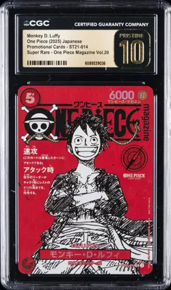 2025 ONE PIECE JAPANESE PROMO CARDS #ST21-014 MONKEY D. LUFFY CGC 10 PRISTINE - Image 1