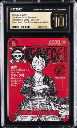 2025 ONE PIECE JAPANESE PROMO CARDS #ST21-014 MONKEY D. LUFFY CGC 10 PRISTINE - Image 1