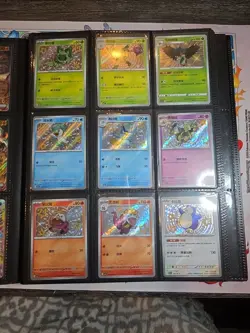 Pokemon Card Lot Binder V/VMAX Modern IR SIR Hits Ex 162 Cards NM Full Art - Image 5
