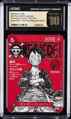 2025 ONE PIECE JAPANESE PROMO CARDS #ST21-014 MONKEY D. LUFFY CGC 10 PRISTINE - Image 1