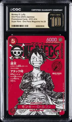 2025 ONE PIECE JAPANESE PROMO CARDS #ST21-014 MONKEY D. LUFFY CGC 10 PRISTINE - Image 1
