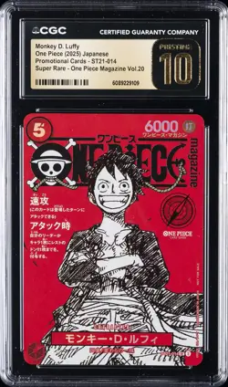 2025 ONE PIECE JAPANESE PROMO CARDS #ST21-014 MONKEY D. LUFFY CGC 10 PRISTINE - Image 1