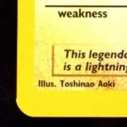 POKEMON TCG ZAPDOS #23 PROMO + LEGENDARY BIRDS INFORMATION AD CARD LOT - Image 4