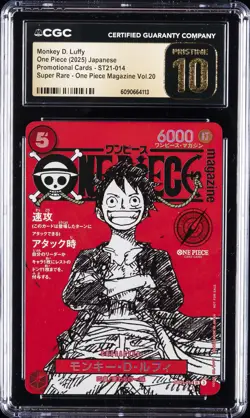 2025 ONE PIECE JAPANESE PROMO CARDS #ST21-014 MONKEY D. LUFFY CGC 10 PRISTINE - Image 1