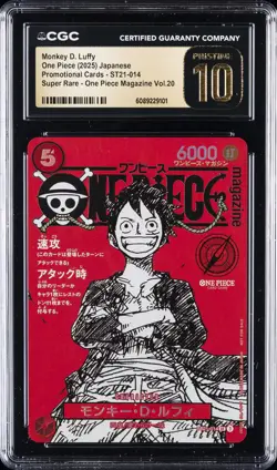 2025 ONE PIECE JAPANESE PROMO CARDS #ST21-014 MONKEY D. LUFFY CGC 10 PRISTINE - Image 1