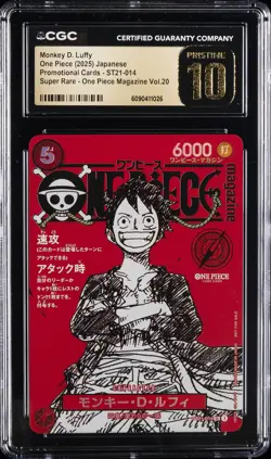 2025 ONE PIECE JAPANESE PROMO CARDS #ST21-014 MONKEY D. LUFFY CGC 10 PRISTINE - Image 1