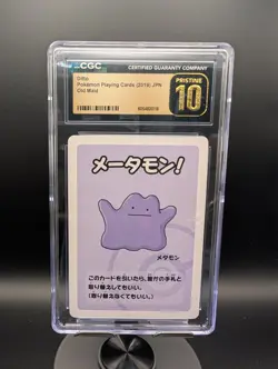 CGC 10 Pristine Ditto Old Maid 2019 Japanese Pokemon Card - Image 1