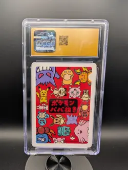 CGC 10 Pristine Ditto Old Maid 2019 Japanese Pokemon Card - Image 2