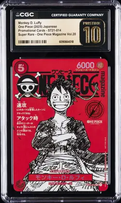 2025 ONE PIECE JAPANESE PROMO CARDS #ST21-014 MONKEY D. LUFFY CGC 10 PRISTINE - Image 1