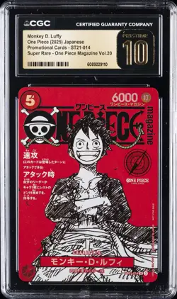 2025 ONE PIECE JAPANESE PROMO CARDS #ST21-014 MONKEY D. LUFFY CGC 10 PRISTINE - Image 1