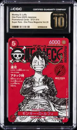 2025 ONE PIECE JAPANESE PROMO CARDS #ST21-014 MONKEY D. LUFFY CGC 10 PRISTINE - Image 1