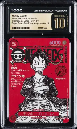 2025 ONE PIECE JAPANESE PROMO CARDS #ST21-014 MONKEY D. LUFFY CGC 10 PRISTINE - Image 1