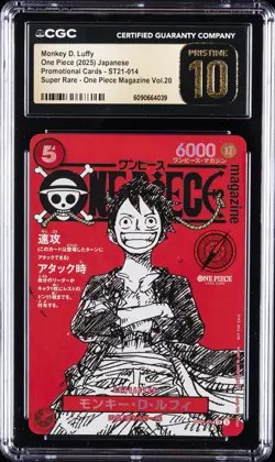 2025 ONE PIECE JAPANESE PROMO CARDS #ST21-014 MONKEY D. LUFFY CGC 10 PRISTINE - Image 1