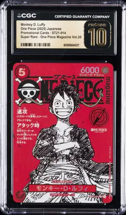 2025 ONE PIECE JAPANESE PROMO CARDS #ST21-014 MONKEY D. LUFFY CGC 10 PRISTINE - Image 1