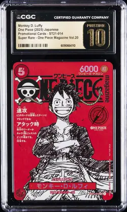 2025 ONE PIECE JAPANESE PROMO CARDS #ST21-014 MONKEY D. LUFFY CGC 10 PRISTINE - Image 1