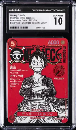 2025 ONE PIECE JAPANESE PROMO CARDS #ST21-014 MONKEY D. LUFFY CGC 10 GEM MINT - Image 1