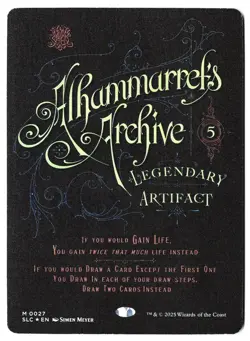 Alhammarret's Archive Borderless FOIL ?? Encyclopedia Countdown Secret Lair MTG - Image 1