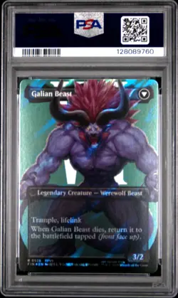 2025 MTG FINAL FANTASY SURGE FOIL #0528 GALIAN BEAST/VINCENT VALENTINE PSA 10 - Image 2