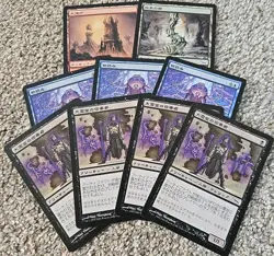 MtG Japanese Mirrodin Lot - Disciple Of The Vault, Thoughtcast, Artifact Lands - Image 1