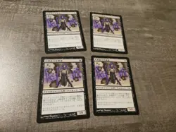 MtG Japanese Mirrodin Lot - Disciple Of The Vault, Thoughtcast, Artifact Lands - Image 4