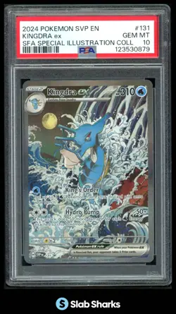 2023 POKEMON BLACK STAR PROMOS #131 KINGDRA EX SPECIAL ILLUSTRATION PSA 10 - Image 1