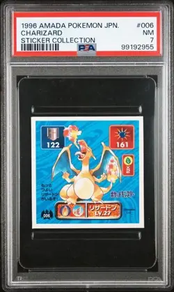 PSA 7 NM CHARIZARD 1996 AMADA POKEMON STICKER #6 GRADED JAPANESE DRAGON PM-TPHLC - Image 1