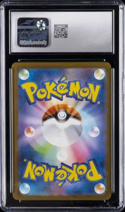 2025 POKEMON JAPANESE MEGA GENGAR EX STARTER SET #003 MEGA GENGAR EX CGC 10 - Image 2