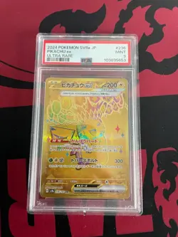 Pikachu ex 236/187 Sv8a: Terastal Fest Ex Holo (Japanese) for sale online - Image 1