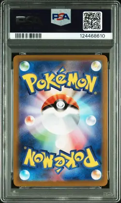 2022 POKEMON JPN SWSH START DECK 100 COROCORO COMIC SNORLAX PSA 10 - Image 2