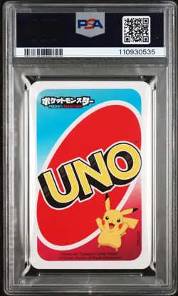 2020 UNO POKEMON JAPANESE BACK-BLUE-SKIP UNOWN PSA 9 - Image 2